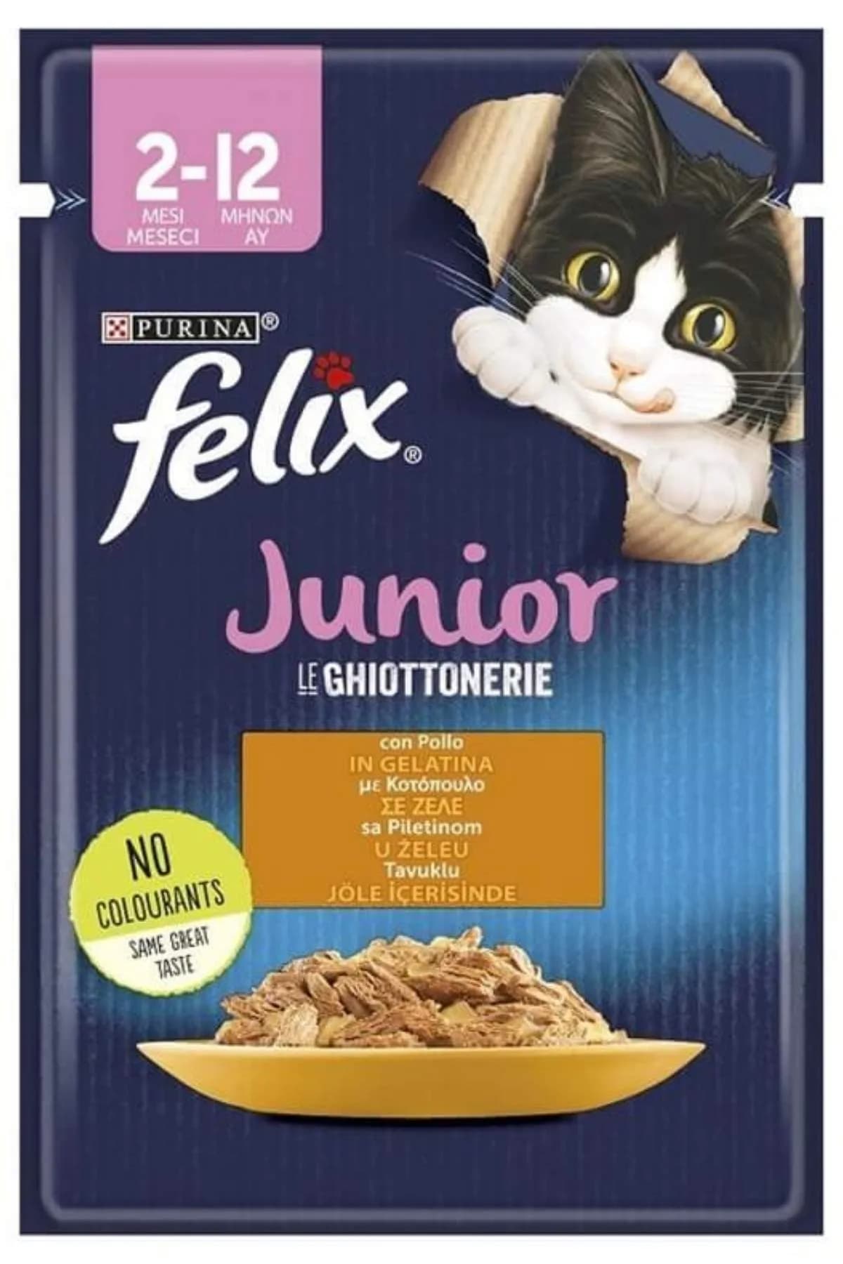 felix-yavru-tavuk-etli-kedi-yas-mama-85-gr-yavru-kedi-konservesi-felix-29544-22-B.jpg