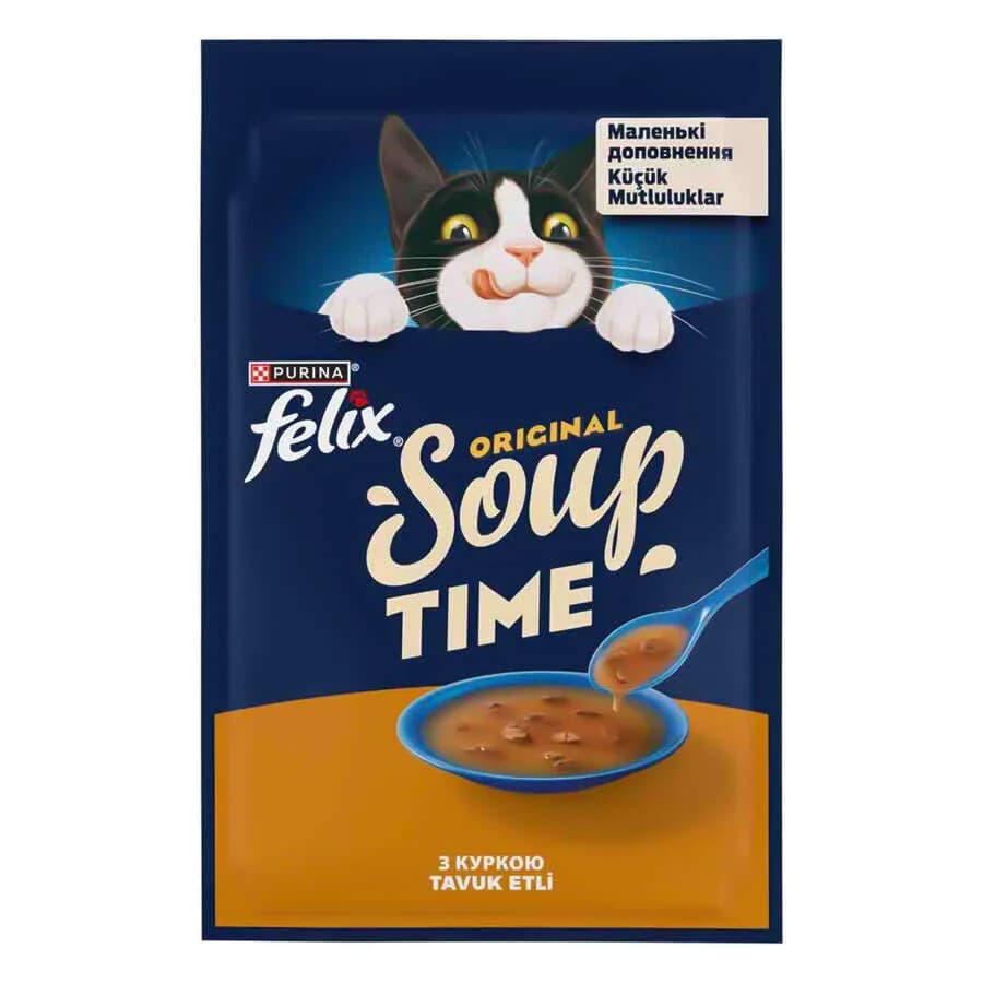 felix-soup-time-tavuklu-corba-yas-kedi-mamasi-48-gr-kedi-yas-mamalari-felix-111572-27-B.jpg