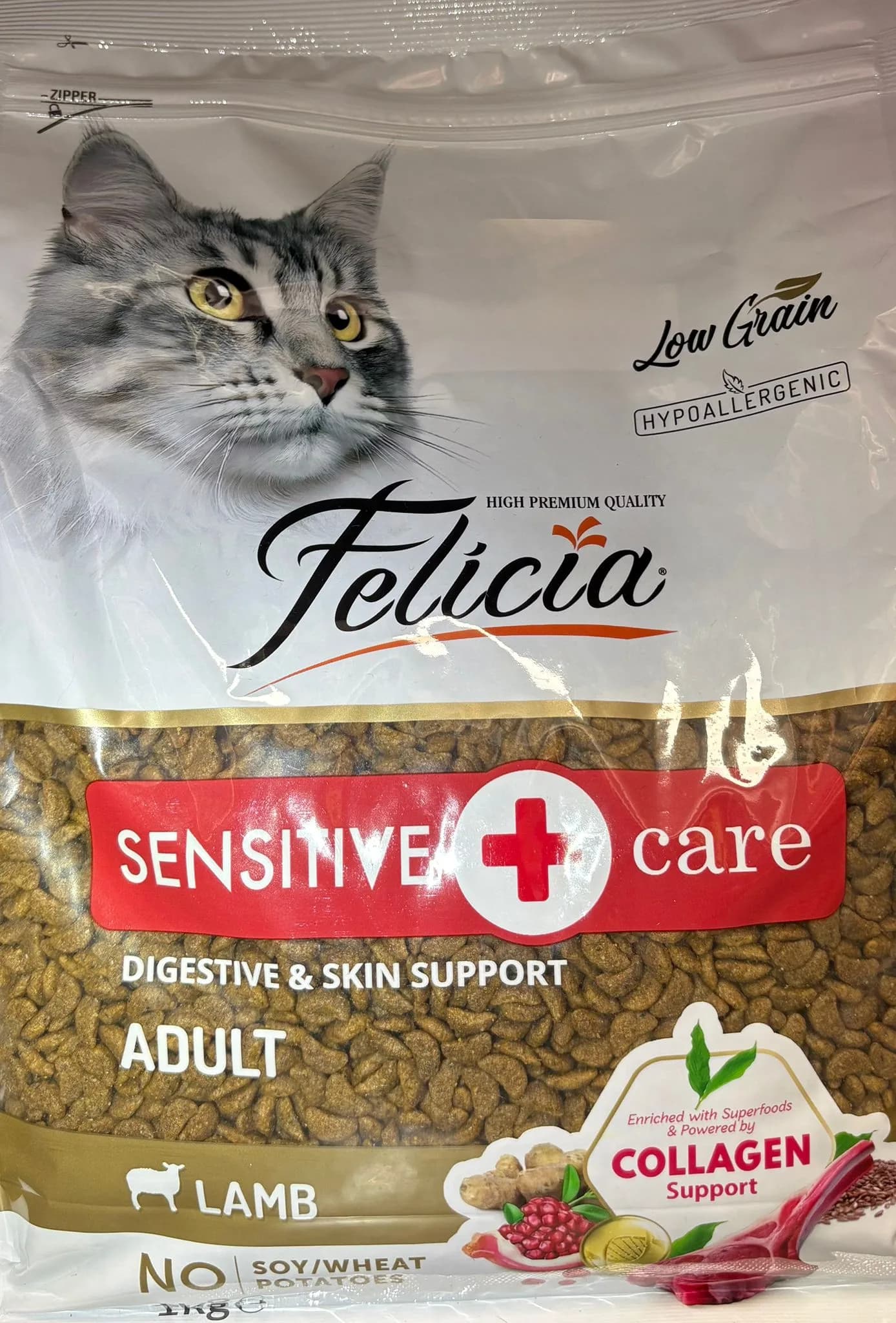Felicia Sensitive care - Adult - Lamb - 1 Kg